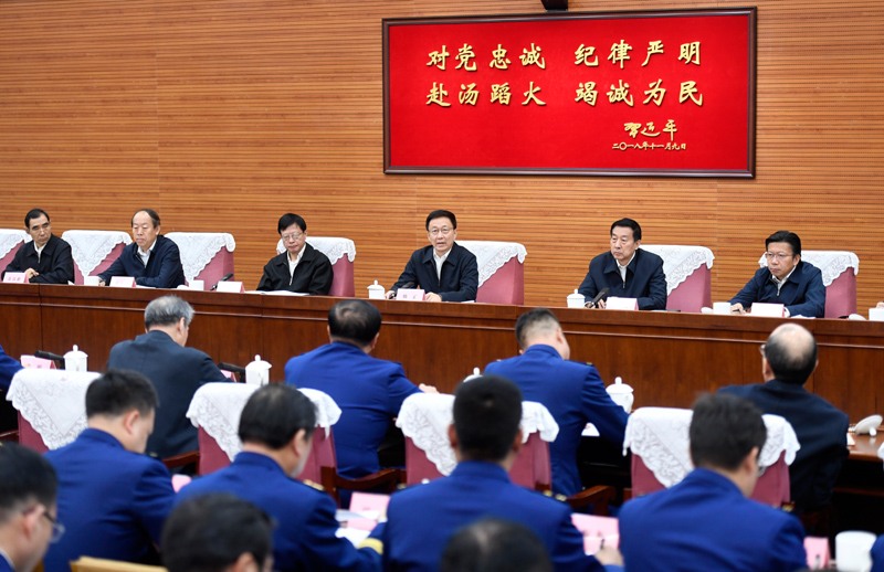 美女干逼免费观看韩正出席深入学习贯彻习近平总书记为国家综合性消防...